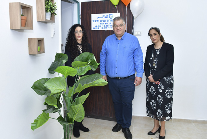 חדש במגדל העמק: אגף שירות ופניות הציבור